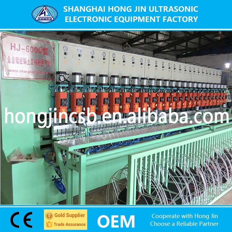 HJM-24-6 PET geogrid production line